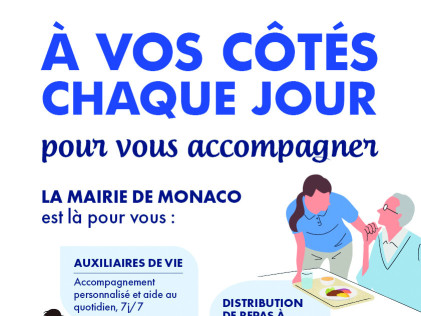 « À vos côtés chaque jour »