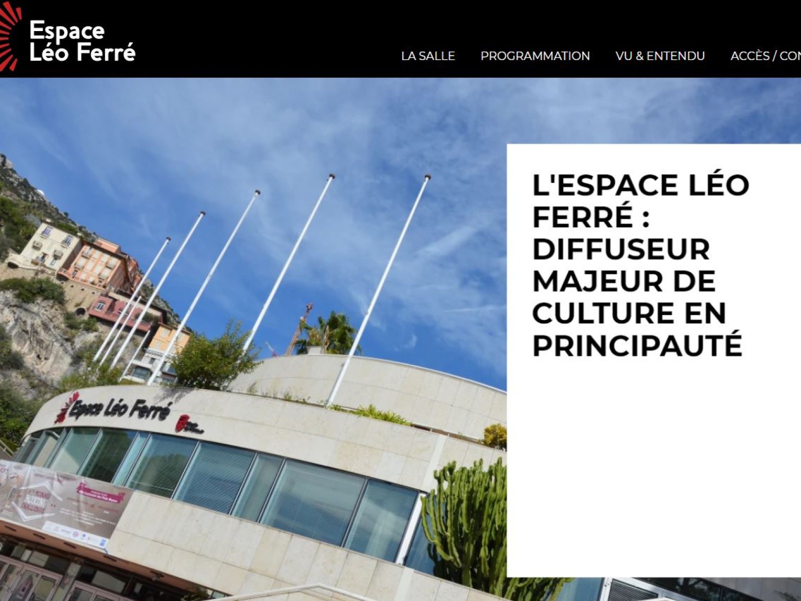 Le site internet de l’Espace Léo Ferré fait peau neuve